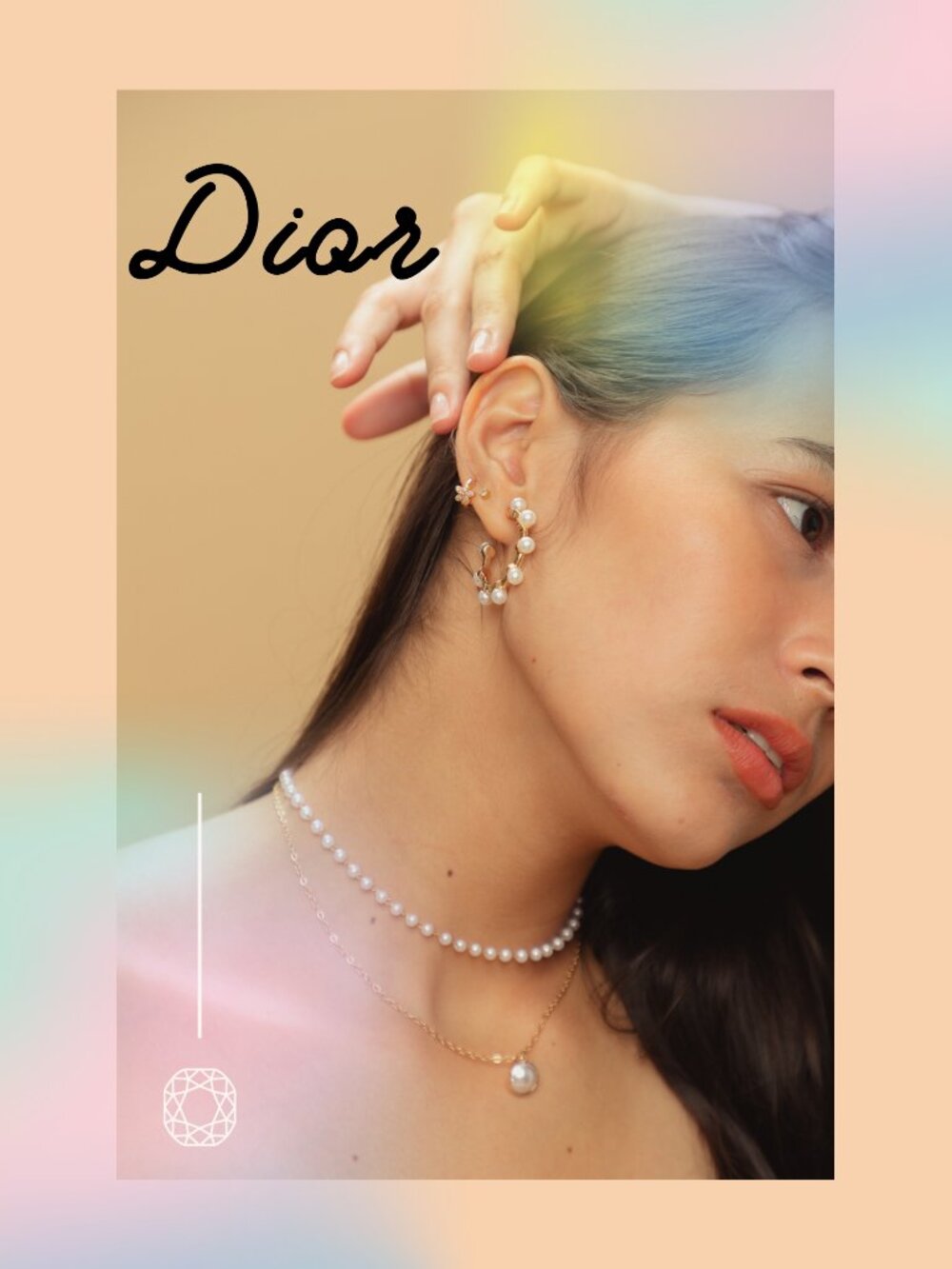 Dior!